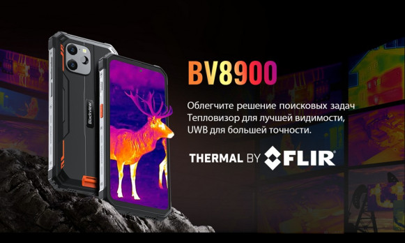 Смартфон Blackview BV8900 8/256Gb Green